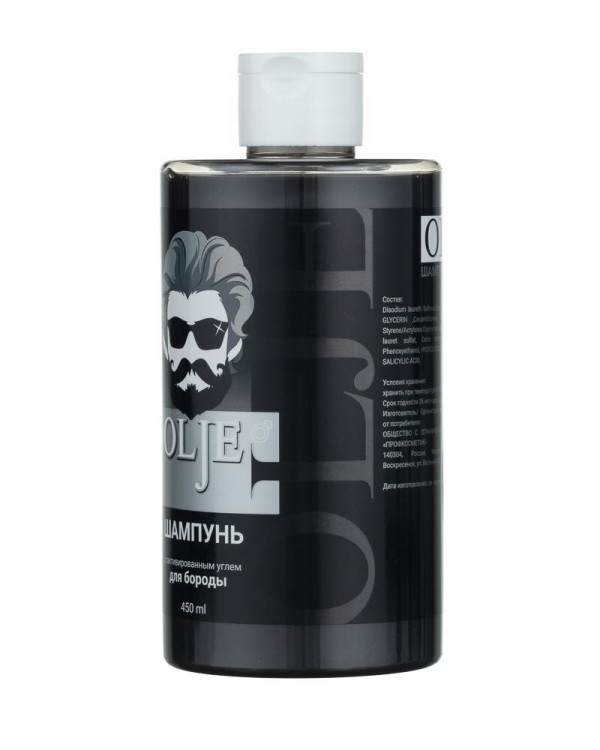 OLJE. Мужской шампунь для волос и бороды с активированным углем, 450 мл в Краснодаре
