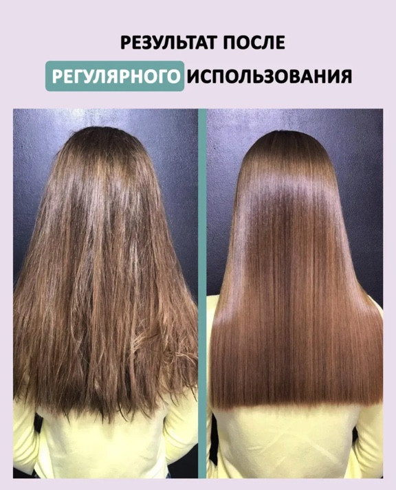 Dctr.Go. Healing Systems Увлажняющий кондиционер бальзам с кератином для волос Repair Protection, 250 ml в Краснодаре