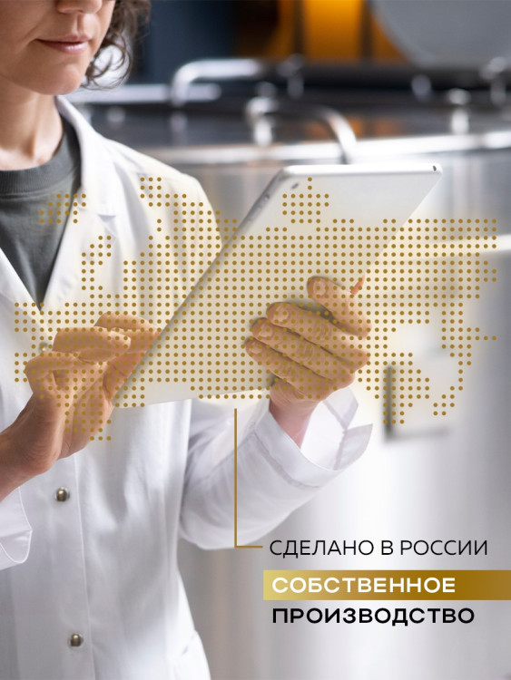 Успокаивающий крем с пробиотическим комплексом 400 мл DctrGO в Краснодаре