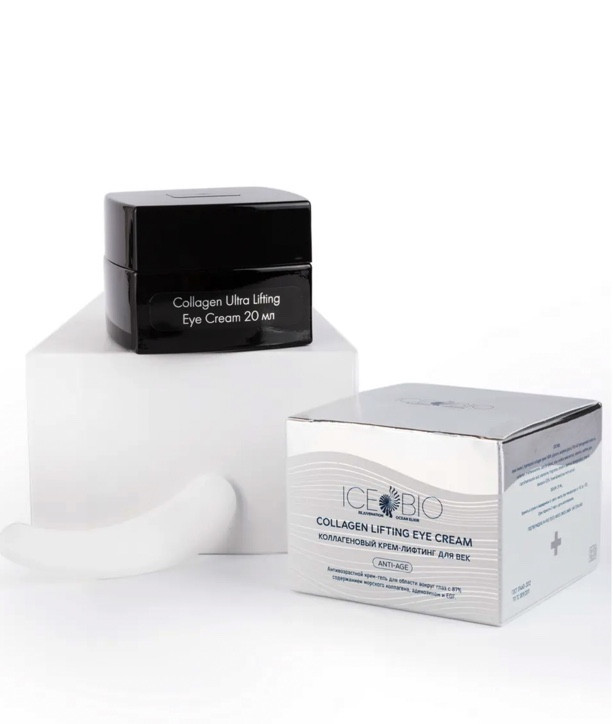 ICE BIO. Крем-гель для области вокруг глаз  Collagen Lifting EYE CREAM, 20 мл в Краснодаре