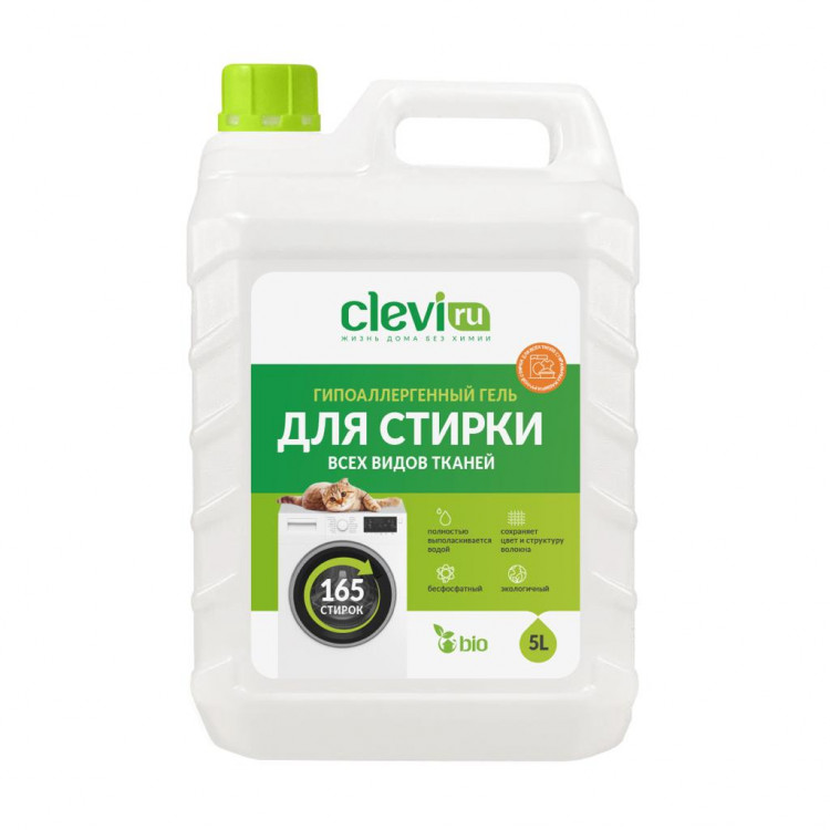 Clevi Универсальный гель для стирки белья 5000 мл в Краснодаре