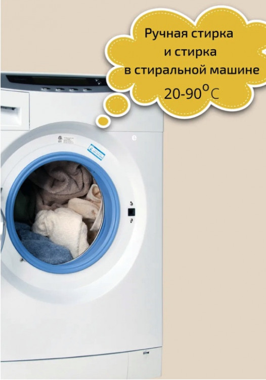 Clevi Универсальный гель для стирки белья 5000 мл в Краснодаре