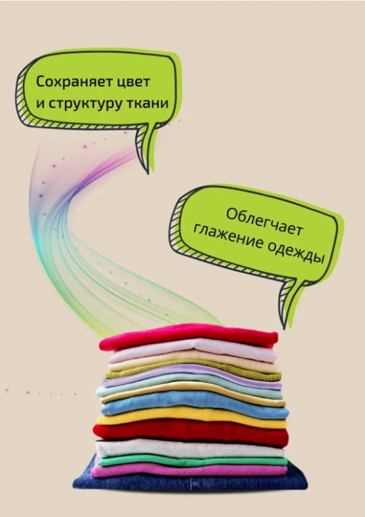 Clevi Универсальный гель для стирки белья 5000 мл в Краснодаре