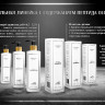 Несмываемый термозащитный спрей с зеркальным блеском Molecular Repair & Thermal Shine Spray. в Краснодаре Несмываемый термозащитный спрей с зеркальным блеском Molecular Repair & Thermal Shine Spray. в Краснодаре