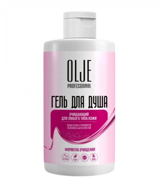 OLJE Professional Очищающий гель для душа, 450 ml в Краснодаре