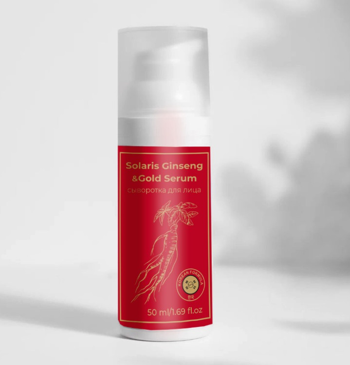 Сыворотка  для лица с корейским женьшенем и золотом 50 мл в Краснодаре